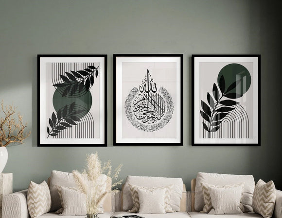 3 Pcs Calligraphy Wall Frames, Islamic Photo frames
