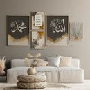 A set of five framed calligraphy pieces displayed on a wall