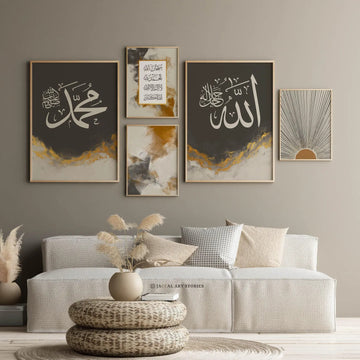 A set of five framed calligraphy pieces displayed on a wall