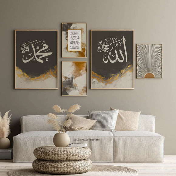 A set of five framed calligraphy pieces displayed on a wall