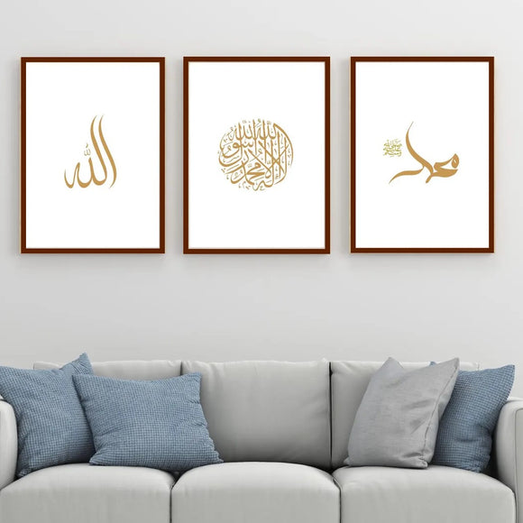 3 Pcs Calligraphy Wall Frames, Islamic Photo frames