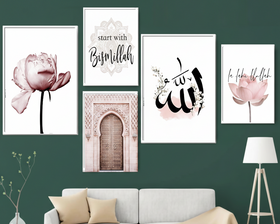 Living room with decorative wall art featuring floral and Arabic calligraphy designs.