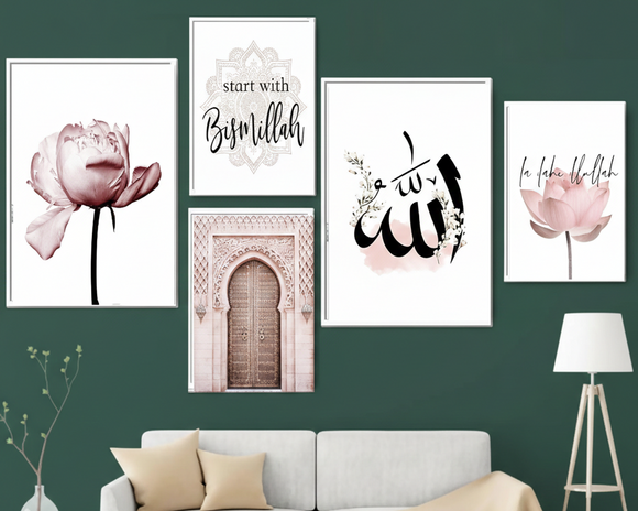 Living room with decorative wall art featuring floral and Arabic calligraphy designs.