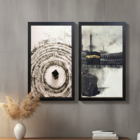 2 pcs Islamic Kaaba Frames