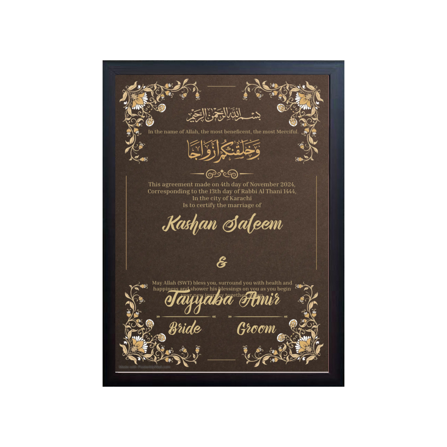 Personalized Nikkah Nama Frame