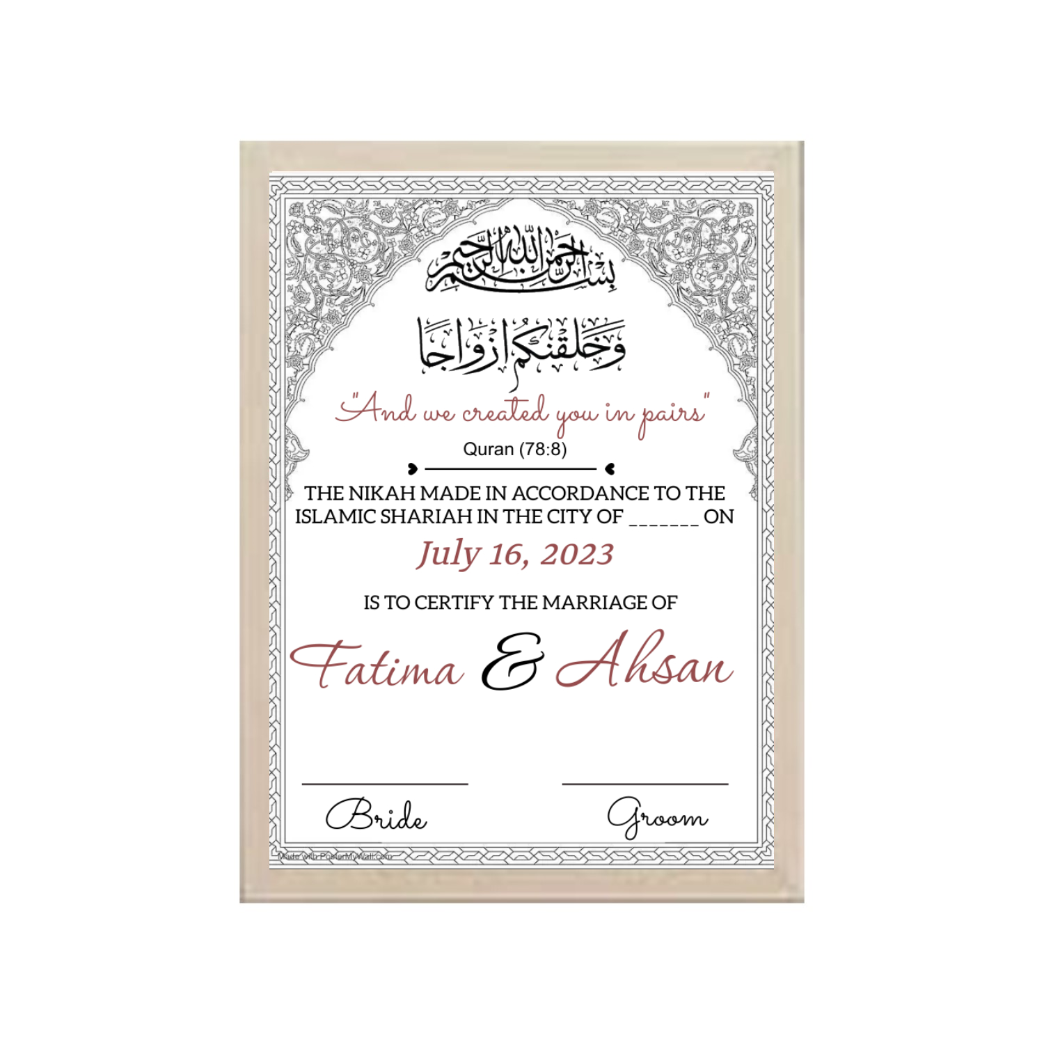 Personalized Nikkah Nama Frame
