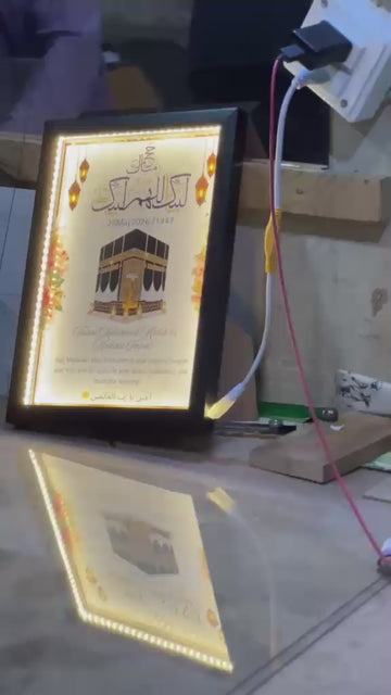 8x12 inch Hajj Mubarak Box frame - Premium Gifting item with Light - Custom Name & Date - 0