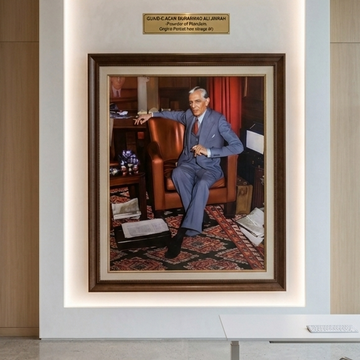 quaid_e_azam_frame