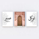 Three framed calligraphy artworks with a white background, the first featuring black text and the second featuring golden text, both with arabesque decorations around the borders. The third frame has brown text and is titled 'JUSTICE'.