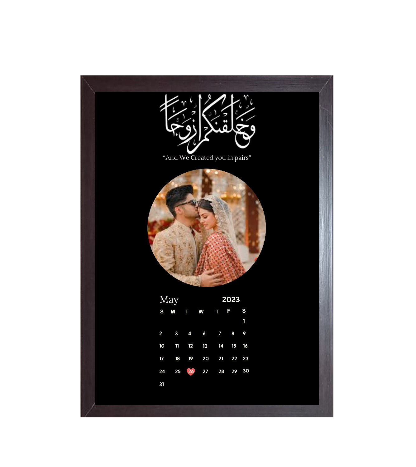 Nikaah Personalized Frame, Anniversary, Wedding, Husband Gift Frame