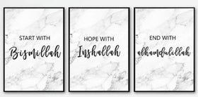 Set of 3 black frames collage with custom calligraphy text "Bismillah," "Inshallah," and "Alhamdulillah" on white marble. - Set of 3 Islamic Bismillah, Alhamdulillah Wall Frames - Black / 8x12" - Frame World